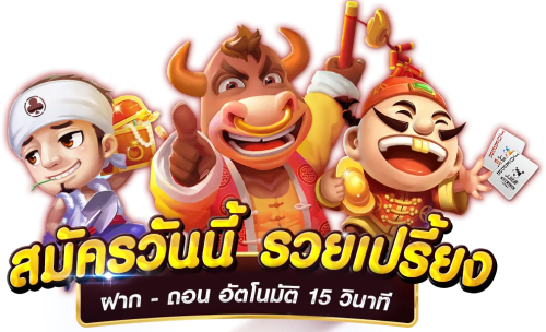 NMDBET แพลตฟอร์มความบันเทิงออนไลน์ครบวงจร